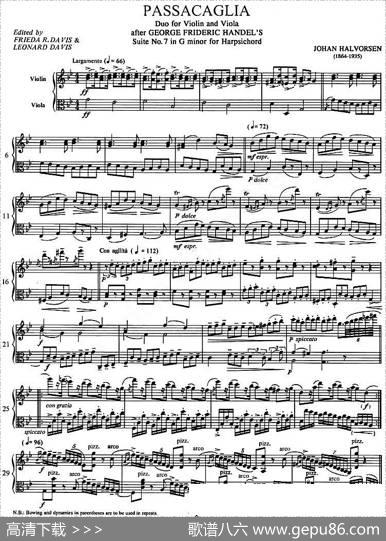 Passacaglia（帕萨卡利亚）（小提琴+中提琴）|亨德尔-哈尔沃森