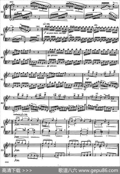 Passacaglia（帕萨卡利亚）（小提琴+中提琴）|亨德尔-哈尔沃森