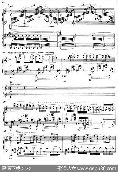 PianoConcertoNo.2incMinorOp.50（c小调第二钢琴协奏曲·Ⅰ·双钢琴）|尼古拉斯·卡洛维奇·梅特纳