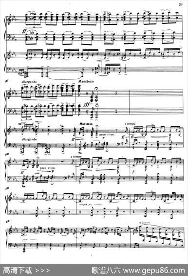 PianoConcertoNo.2incMinorOp.50（c小调第二钢琴协奏曲·Ⅰ·双钢琴）|尼古拉斯·卡洛维奇·梅特纳