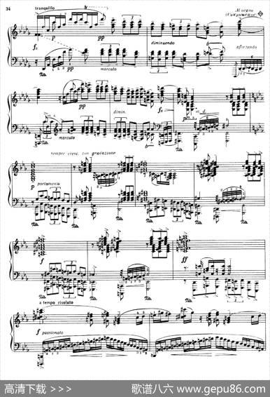 PianoConcertoNo.2incMinorOp.50（c小调第二钢琴协奏曲·Ⅰ·双钢琴）|尼古拉斯·卡洛维奇·梅特纳