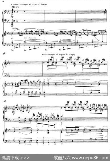 PianoConcertoNo.2incMinorOp.50（c小调第二钢琴协奏曲·Ⅰ·双钢琴）|尼古拉斯·卡洛维奇·梅特纳