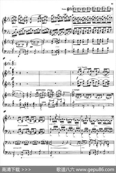 PianoConcertoNo.2incMinorOp.50（c小调第二钢琴协奏曲·Ⅰ·双钢琴）|尼古拉斯·卡洛维奇·梅特纳