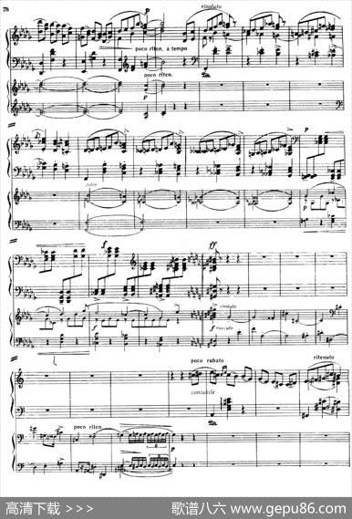 PianoConcertoNo.2incMinorOp.50（c小调第二钢琴协奏曲·Ⅲ·双钢琴）|尼古拉斯·卡洛维奇·梅特纳