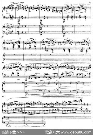 PianoConcertoNo.2incMinorOp.50（c小调第二钢琴协奏曲·Ⅲ·双钢琴）|尼古拉斯·卡洛维奇·梅特纳