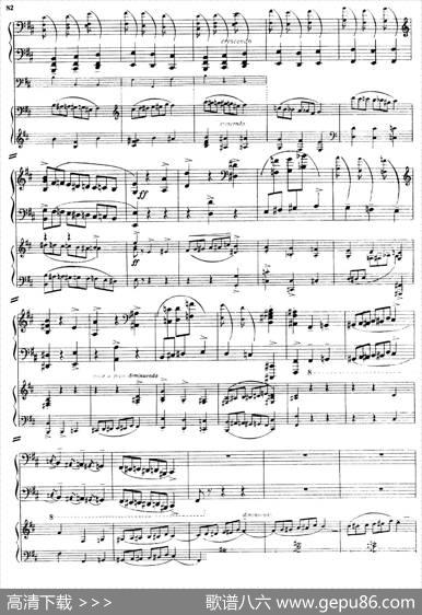 PianoConcertoNo.2incMinorOp.50（c小调第二钢琴协奏曲·Ⅲ·双钢琴）|尼古拉斯·卡洛维奇·梅特纳