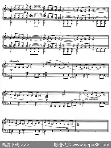 庙会组曲：三、老人的故事