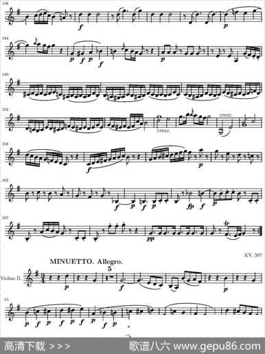 StringQuartetKV.387（弦乐四重奏第二小提琴分谱）|莫扎特