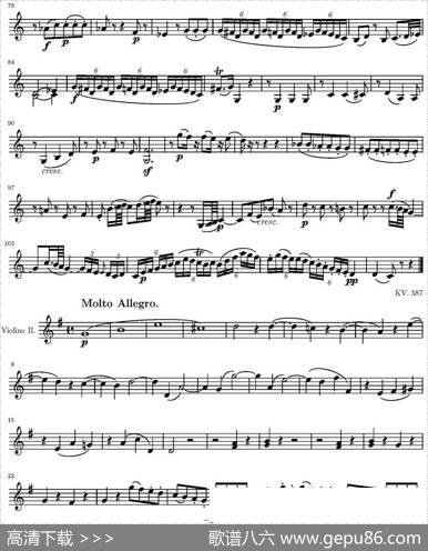 StringQuartetKV.387（弦乐四重奏第二小提琴分谱）|莫扎特