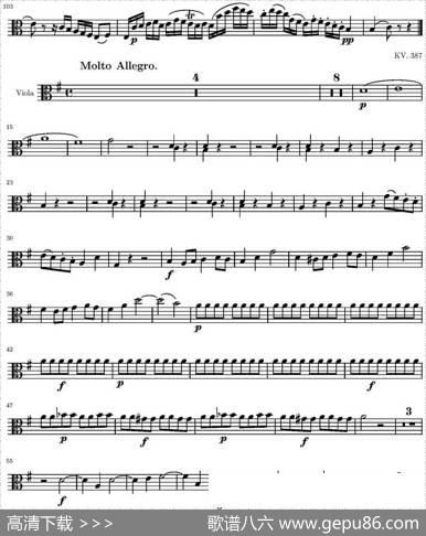 StringQuartetKV.387（弦乐四重奏中提琴分谱）|莫扎特