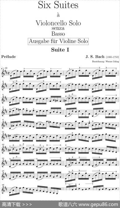 SixSuiteViolincelloSolosenzaBasso（SuiteI）（6首无伴奏大提琴组曲·Ⅰ）|巴赫