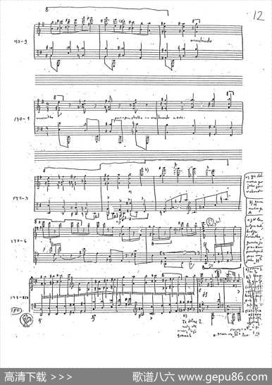CarmenVariations12Pieces（12首卡门主题变奏曲·1）|弗拉基米尔·霍洛维兹