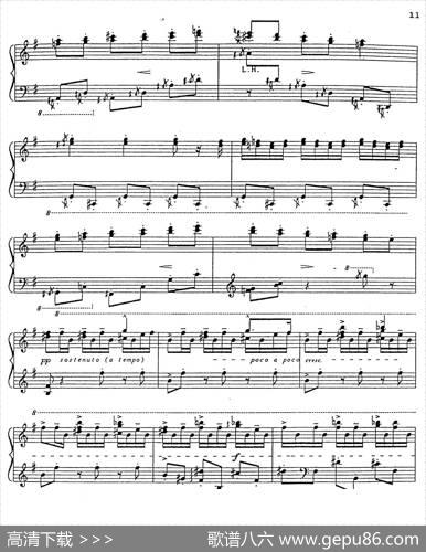 CarmenVariations12Pieces（12首卡门主题变奏曲·2）|弗拉基米尔·霍洛维兹