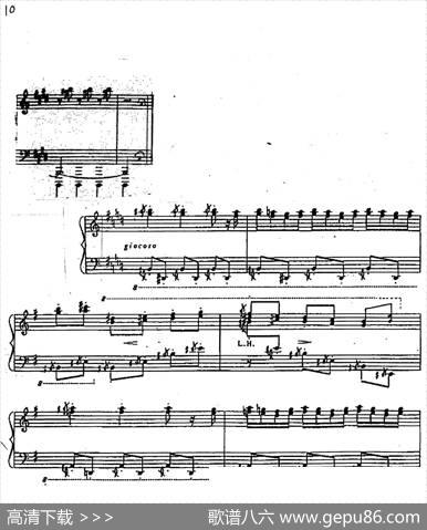 CarmenVariations12Pieces（12首卡门主题变奏曲·3）|弗拉基米尔·霍洛维兹