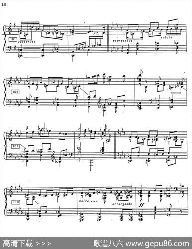 CarmenVariations12Pieces（12首卡门主题变奏曲·4）|弗拉基米尔·霍洛维兹