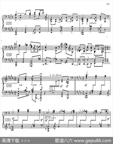 CarmenVariations12Pieces（12首卡门主题变奏曲·4）|弗拉基米尔·霍洛维兹