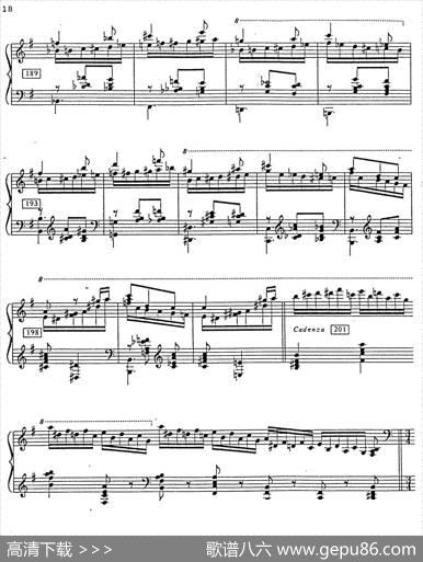 CarmenVariations12Pieces（12首卡门主题变奏曲·4）|弗拉基米尔·霍洛维兹