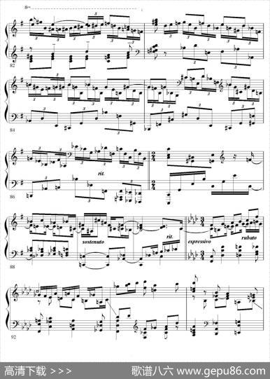 CarmenVariations12Pieces（12首卡门主题变奏曲·5）|弗拉基米尔·霍洛维兹