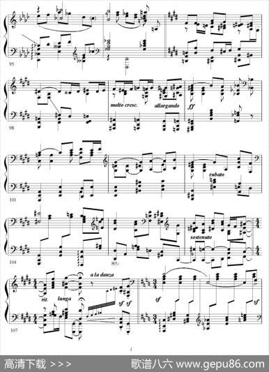 CarmenVariations12Pieces（12首卡门主题变奏曲·5）|弗拉基米尔·霍洛维兹