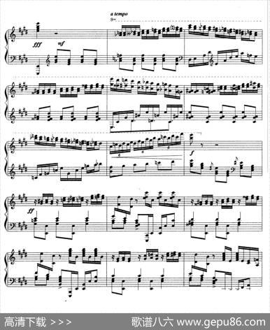 CarmenVariations12Pieces（12首卡门主题变奏曲·7—8）|弗拉基米尔·霍洛维兹