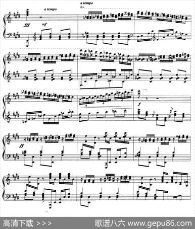 CarmenVariations12Pieces（12首卡门主题变奏曲·7—8）|弗拉基米尔·霍洛维兹