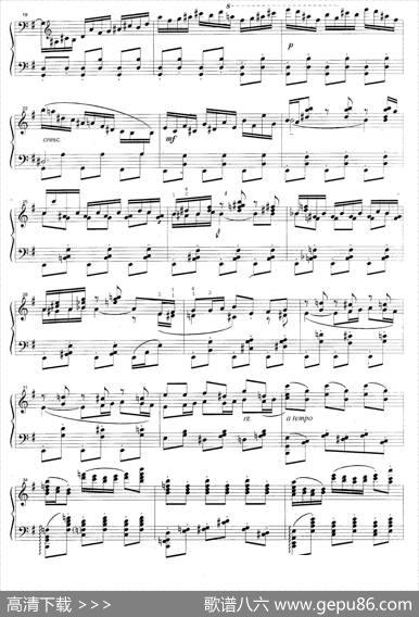 CarmenVariations12Pieces（12首卡门主题变奏曲·9）|弗拉基米尔·霍洛维兹