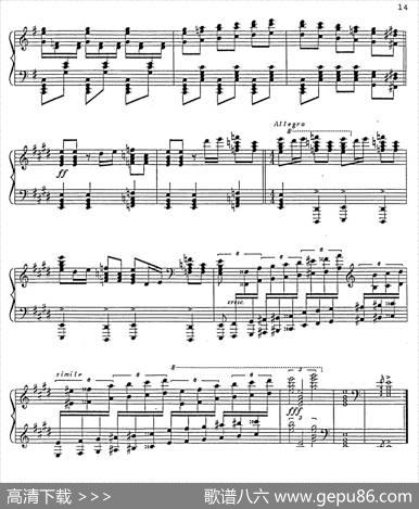 CarmenVariations12Pieces（12首卡门主题变奏曲·10）|弗拉基米尔·霍洛维兹