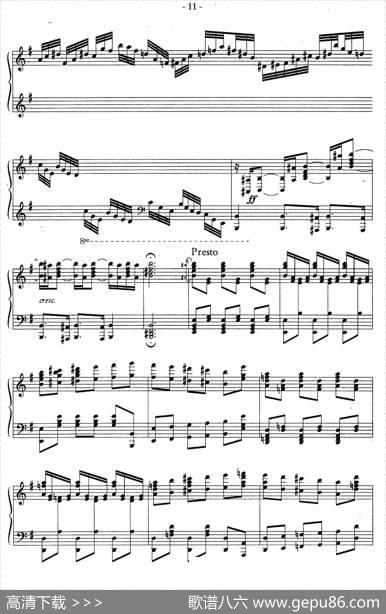 CarmenVariations12Pieces（12首卡门主题变奏曲·11）|弗拉基米尔·霍洛维兹