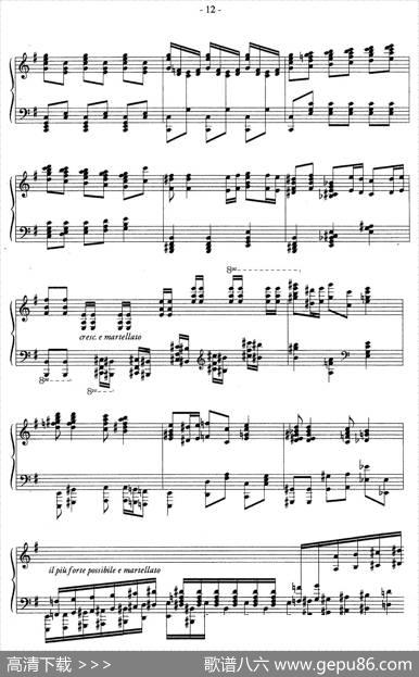 CarmenVariations12Pieces（12首卡门主题变奏曲·11）|弗拉基米尔·霍洛维兹