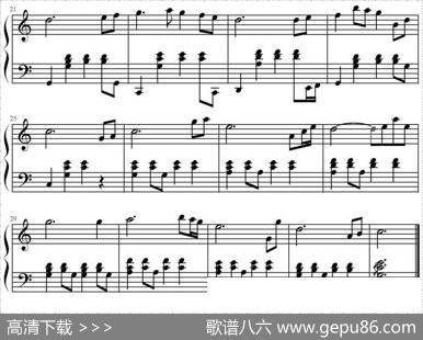 在水一方（简易版）|A.D.吴编配