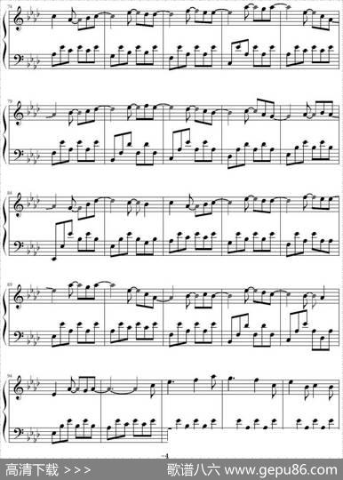 Joy（GeorgeWinston作曲版）|GeorgeWinston