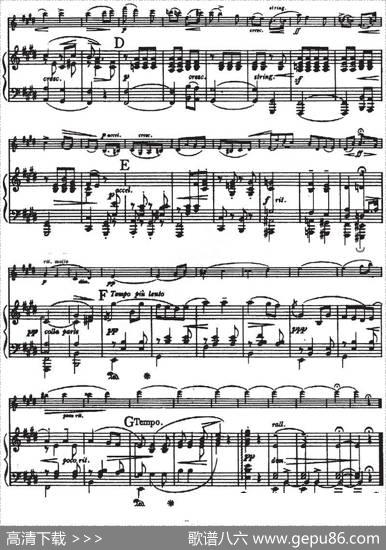 SALUTD'AMOUR（Liebesgruss）（爱的致意、小提琴+钢琴伴奏）|埃尔加