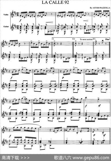 LACALLE92（拉卡92）（小提琴+吉他）|皮亚佐拉