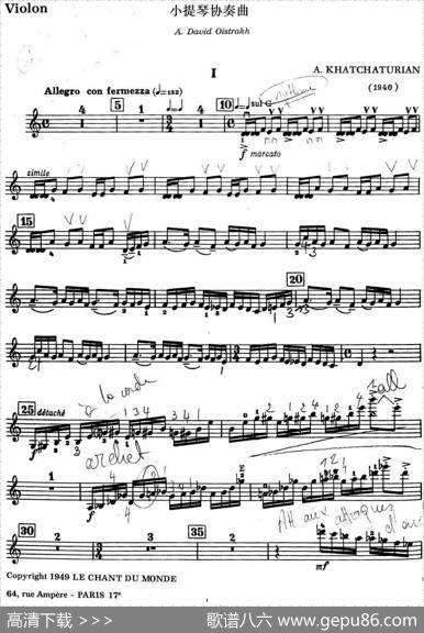 小提琴协奏曲（A.DavidOistrakh）|哈恰图良