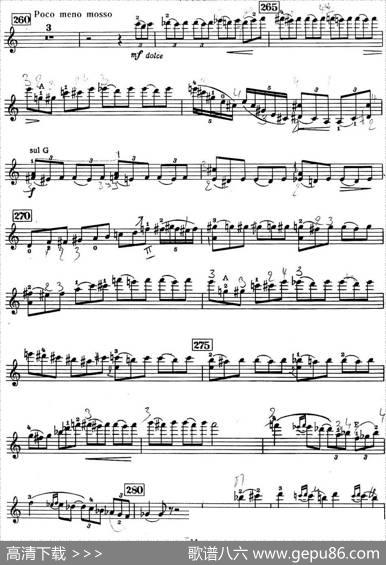 小提琴协奏曲（A.DavidOistrakh）|哈恰图良