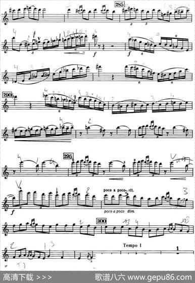 小提琴协奏曲（A.DavidOistrakh）|哈恰图良
