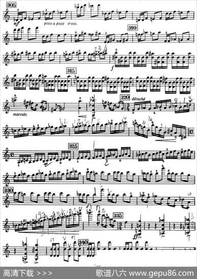 小提琴协奏曲（A.DavidOistrakh）|哈恰图良