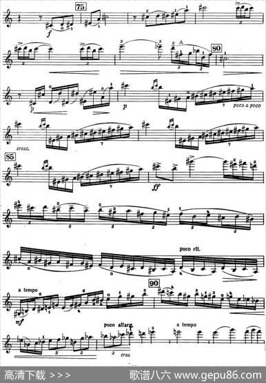 小提琴协奏曲（A.DavidOistrakh）|哈恰图良