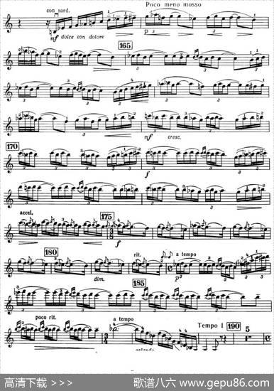 小提琴协奏曲（A.DavidOistrakh）|哈恰图良