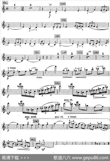 小提琴协奏曲（A.DavidOistrakh）|哈恰图良