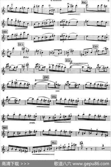小提琴协奏曲（A.DavidOistrakh）|哈恰图良