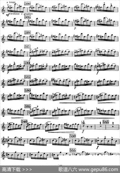 小提琴协奏曲（A.DavidOistrakh）|哈恰图良