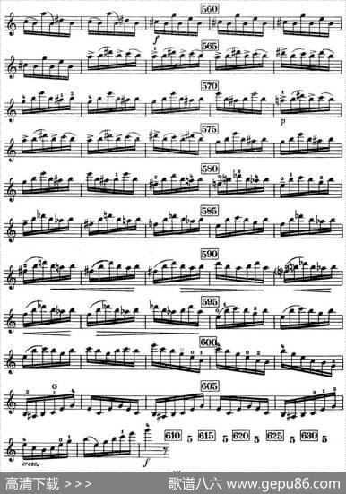 小提琴协奏曲（A.DavidOistrakh）|哈恰图良