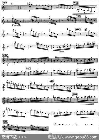 小提琴协奏曲（A.DavidOistrakh）|哈恰图良