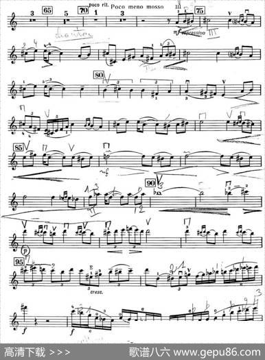 小提琴协奏曲（A.DavidOistrakh）|哈恰图良