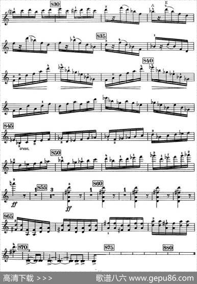 小提琴协奏曲（A.DavidOistrakh）|哈恰图良