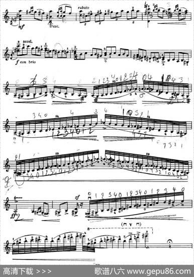 小提琴协奏曲（A.DavidOistrakh）|哈恰图良