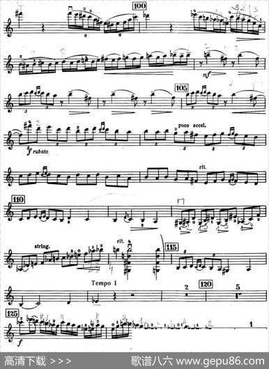 小提琴协奏曲（A.DavidOistrakh）|哈恰图良