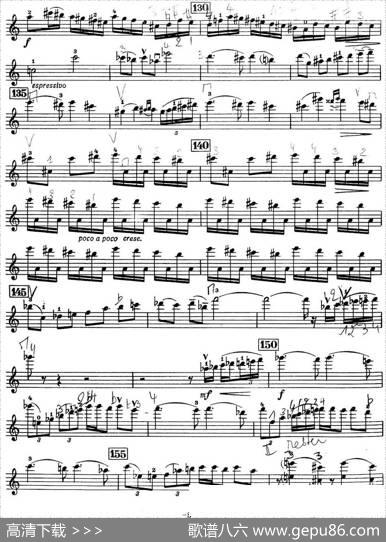 小提琴协奏曲（A.DavidOistrakh）|哈恰图良