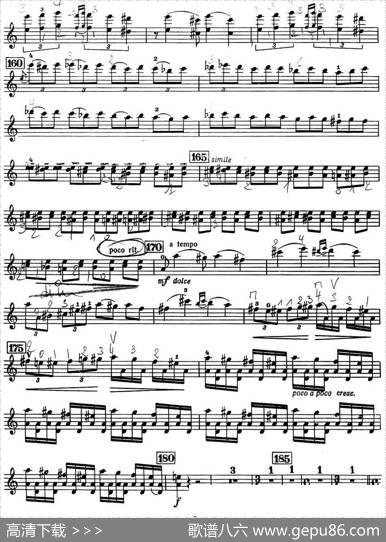 小提琴协奏曲（A.DavidOistrakh）|哈恰图良